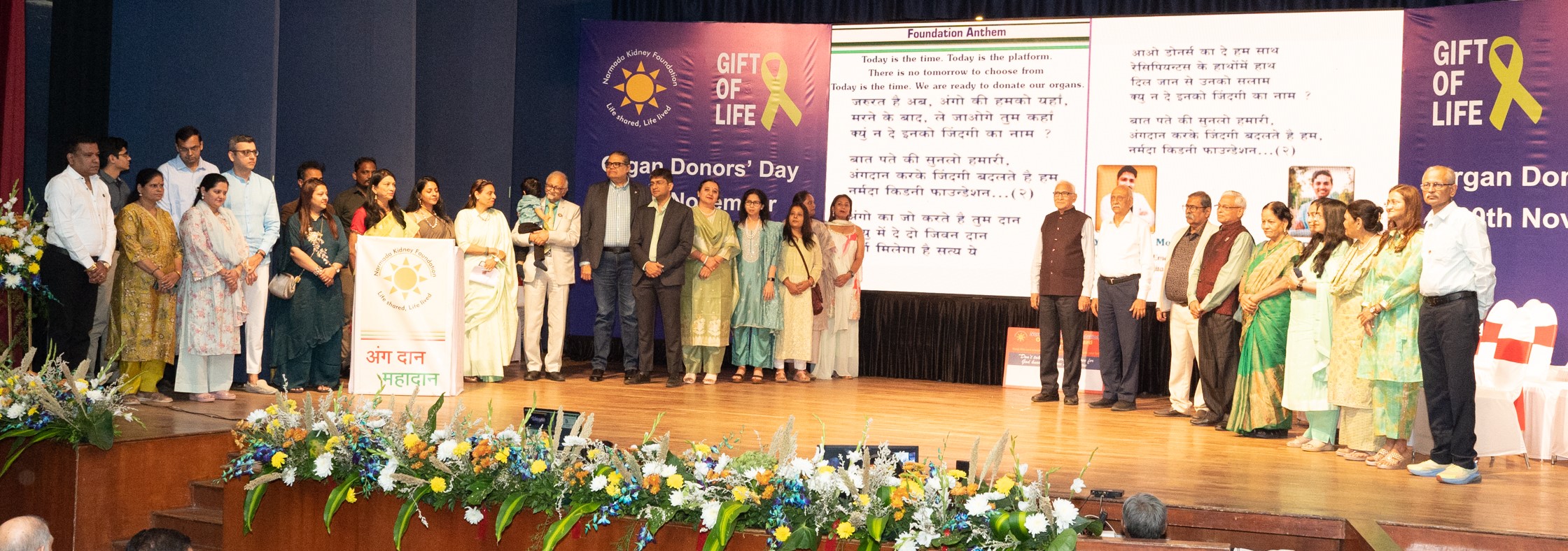 Donors Day Photos